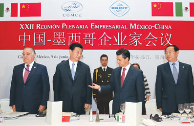 中国・メキシコ経済協力条件が整う