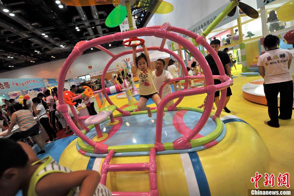 北京で玩具博覧会が開幕
