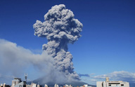 日本で火山爆発　噴煙が高度5千Mまで