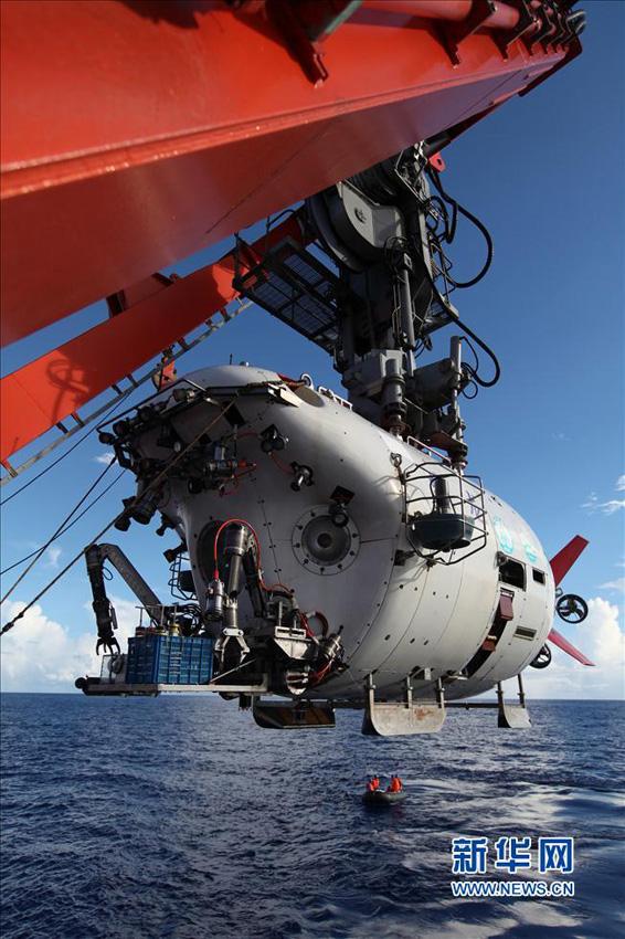 有人潜水艇「蛟竜号」　第3航行段階で初の潜水を実施