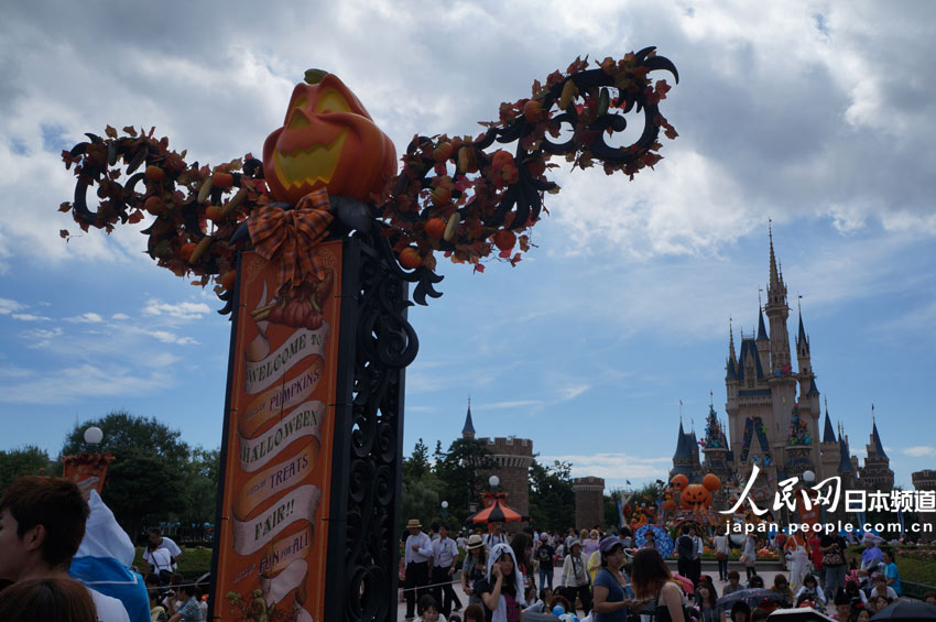 東京ディズニーランド　秋のハロウィンイベントが開幕