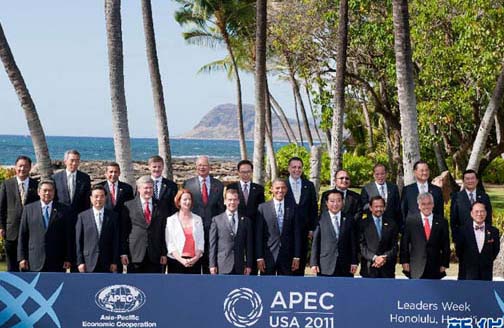 アジア太平洋経済協力会議(APEC)の第19回首脳会議
