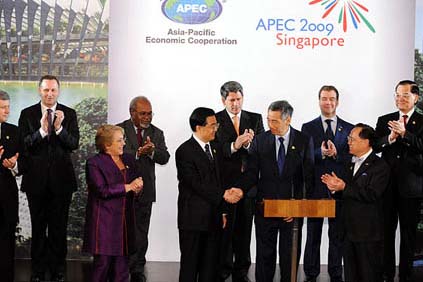 アジア太平洋経済協力会議(APEC)の第17回首脳会議