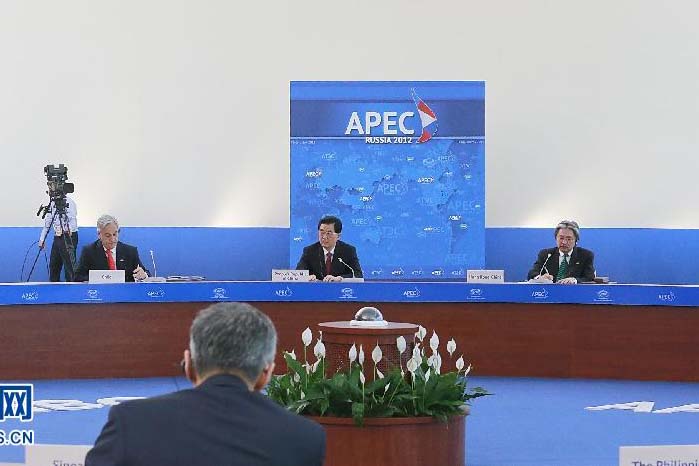 アジア太平洋経済協力会議(APEC)の第20回首脳会議