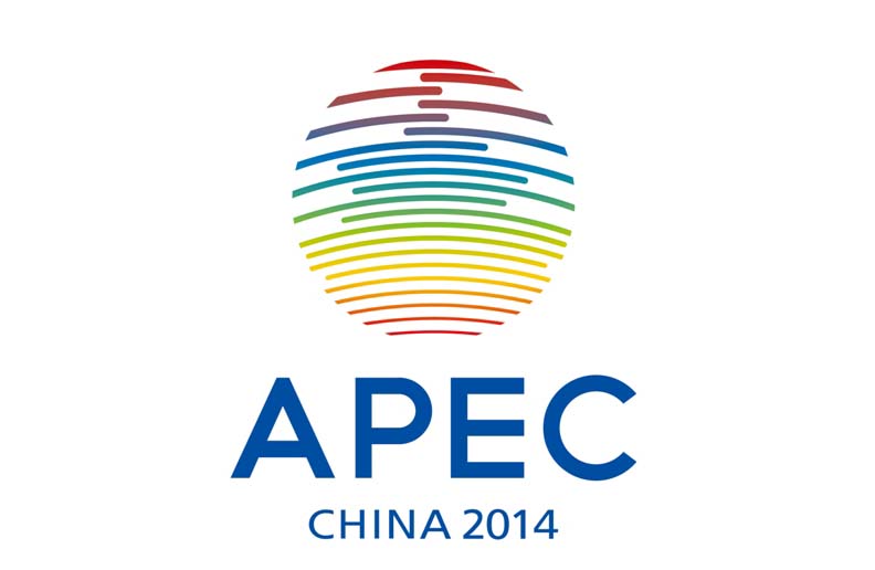 次回APECは北京雁栖湖で開催