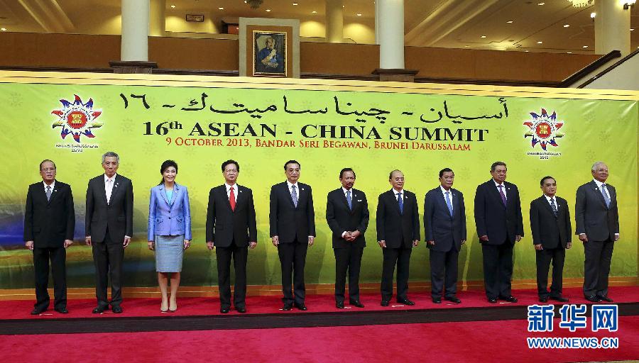 李総理の東ア関連首脳会議出席　素晴らしい瞬間の数々 (5)