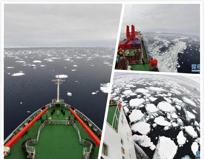 「雪竜」号が南極海の海氷域へ