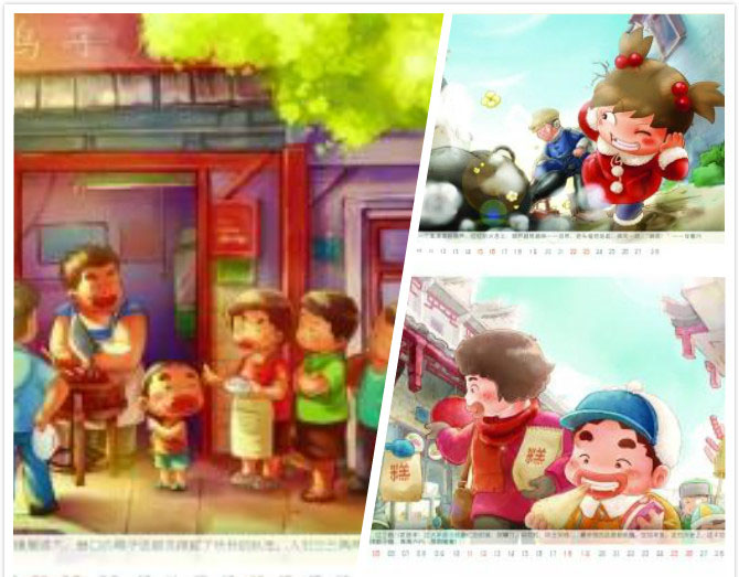 南京、１２種類の「ご当地おやつ」をテーマにカレンダー制作