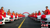 山東省の企業　社員のボーナス用に総額650万元以上の車52台を贈呈
