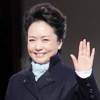 彭麗媛夫人