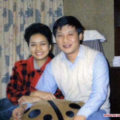 習近平総書記写真集1989年9月、習氏と彭麗媛氏の写真