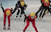 ソチ冬季五輪　中国チームがショートトラック女子3000Mリレー決勝進出