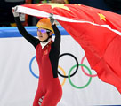 ソチ冬季五輪：李堅柔が中国初の金メダル　女子ショートトラック500ｍ