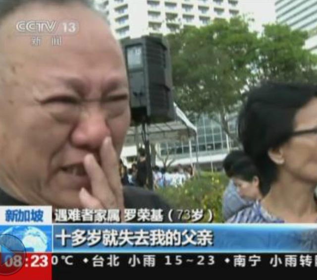 ＜動画＞シンガポールで陥落72周年の記念日　占領期の被害者を追悼