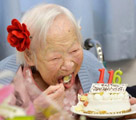 世界最高齢の女性が日本で116歳の誕生日　長寿の秘訣を語る