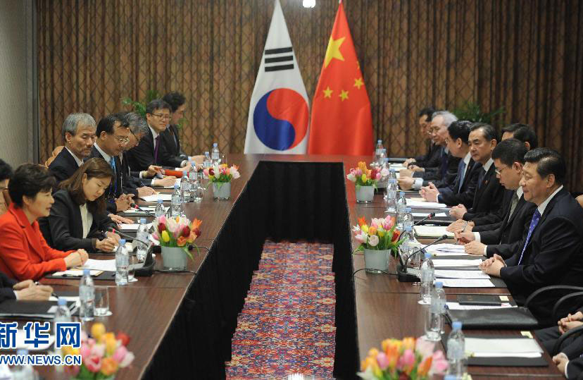 習主席が朴槿恵大統領と会談