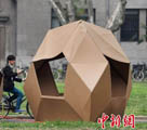 南京で大学生が作った紙の「家」を展示