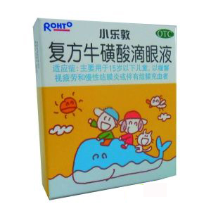 中日二重基準　ロート製薬、中国の児童用目薬には防腐剤を使用