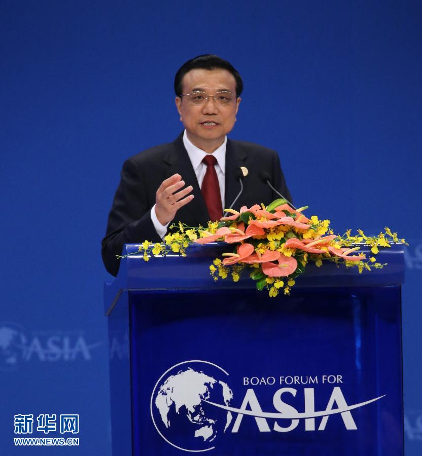 李克強総理がボアオ・アジアフォーラム開幕式で基調講演