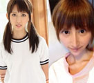 「宇宙人そっくり」に整形手術した日本の女性アイドル
