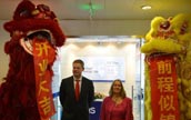 英国で中国人観光客を歓迎 成都に新ビザセンター