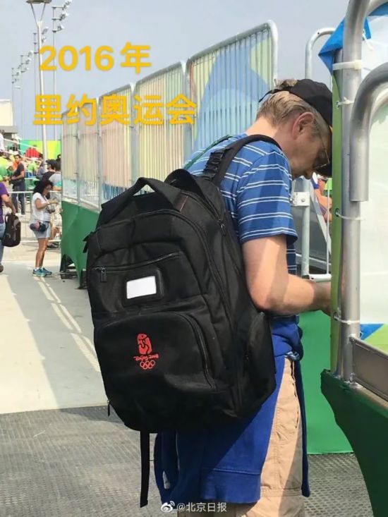 東京五輪で北京五輪のリュックサックを目撃！--人民網日本語版--人民日報