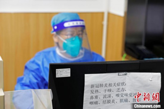 中国でオミクロン株CH.1.1系統の大規模流行の可能性低い　病原性の高まり確認されず