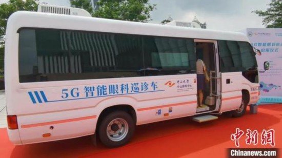 中国初の「5G眼科巡回診療車」が稼働開始。撮影・蔡敏婕