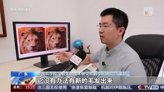 中国、新型画像復元大規模言語モデルを発表　1.7秒で古い写真を8Kレベルの細部まで再現