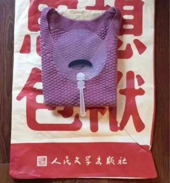 魯迅と同じデザインのチョッキが人気に　思わず執筆も進む？