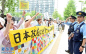 日本で「慰安婦」支援のデモ