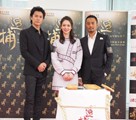 呉宇森監督の新作映画「追捕」がクランクイン、福山雅治が成功祈願