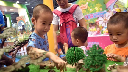親子で遊ぼう！北京のおもちゃ博覧会開幕