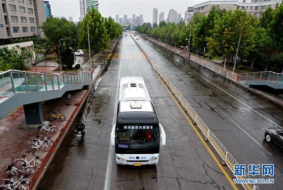河北省初のシェアシャトルバスが唐山市に登場