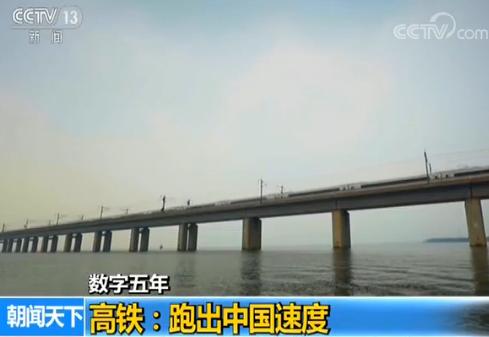 中国で最も忙しい高速鉄道駅、運転間隔は地下鉄より短い84秒に1本