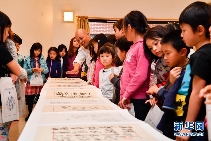 中国無形文化遺産「木版水印」技術をフランスの小学校で