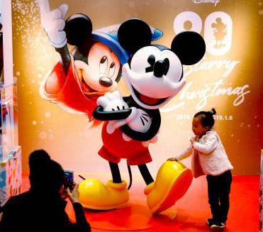 ミッキーマウス誕生90周年