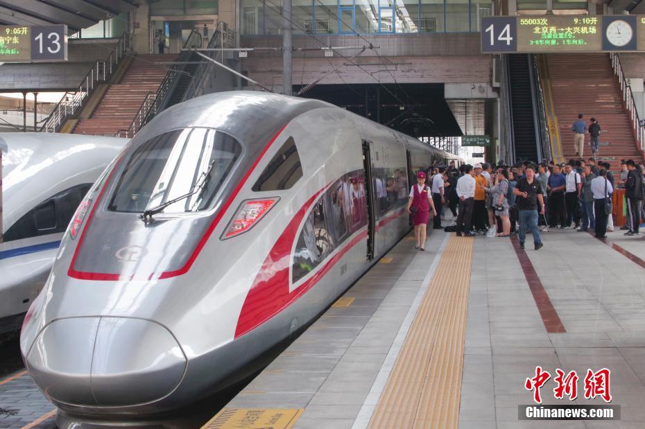 京雄都市間鉄道の北京区間、間もなく開通し運用開始 北京