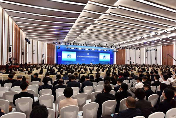 第2回中国国際輸入博覧会ならびに虹橋国際経済フォーラム開幕式の会場（翁奇羽撮影）