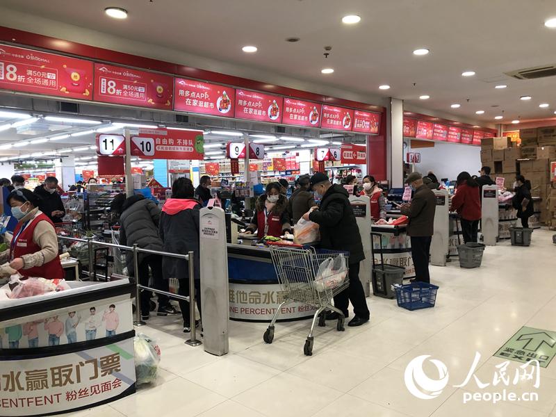 湖北省武漢市のスーパー、価格がほぼ平常通りに