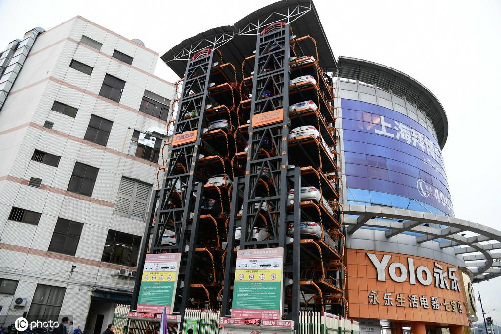 11月28日、上海の垂直循環方式立体駐車場（写真著作権は東方ICが所有のため転載禁止）。