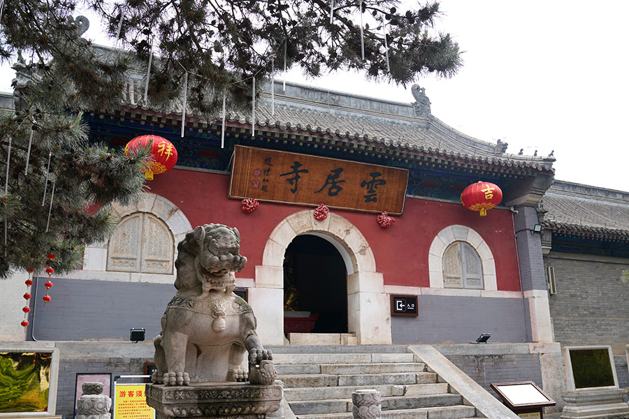 中国国宝の石経が1万4278枚残る北京の雲居寺