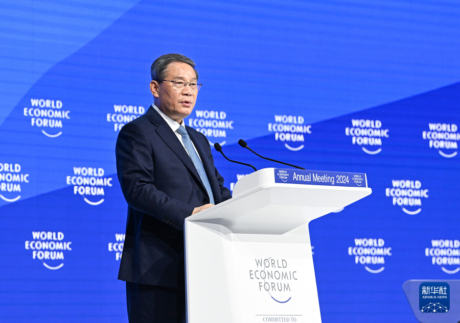 李強総理が世界経済フォーラム年次総会でスピーチ