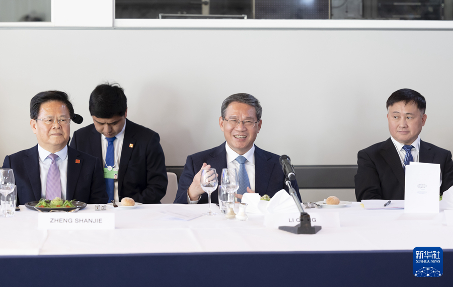 李強総理が世界経済フォーラムの昼食会に出席
