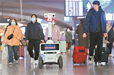 広州南駅で使用される警察用パトロールロボット