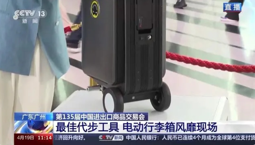 乗って移動できる電動スーツケースなど中国の新商品が次々と広州交易会に登場