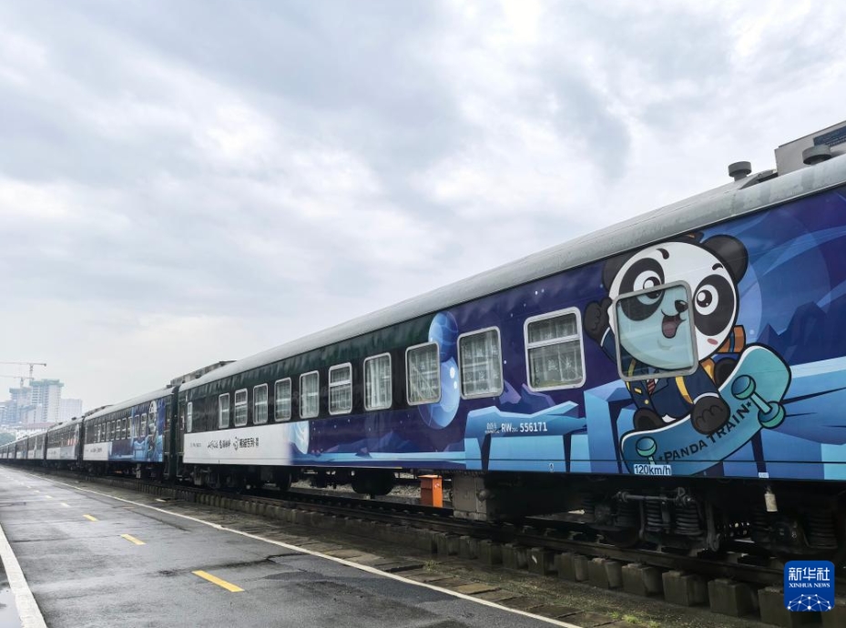 中国-ラオス観光列車「パンダ特別列車」の運行開始　貴州省
