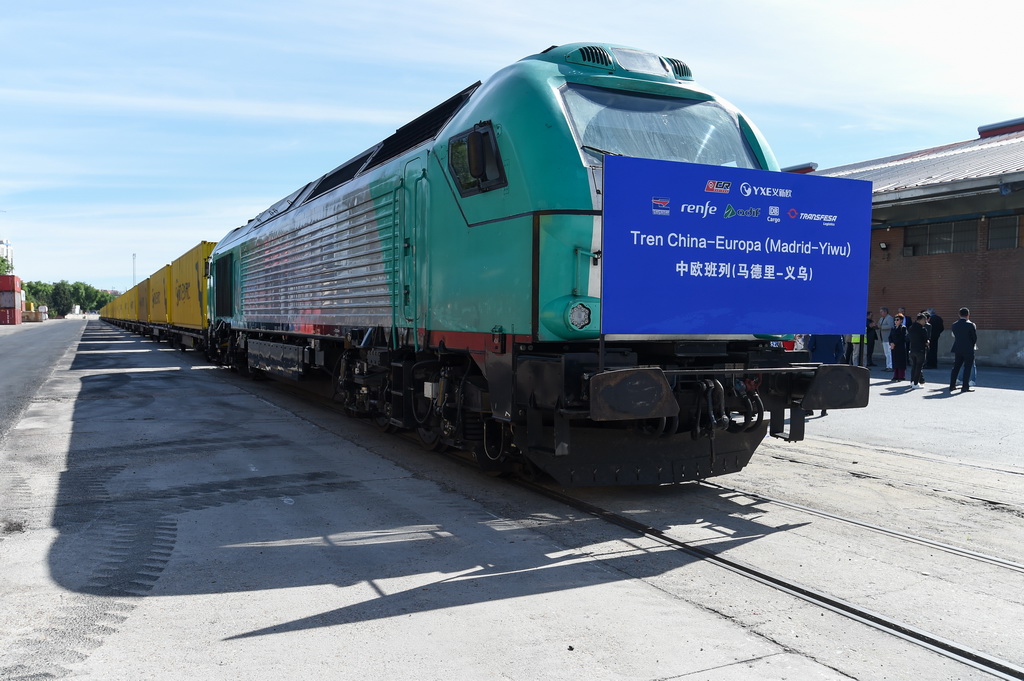 中欧班列（義烏-マドリード）運行10周年記念列車出発式がマドリードで開催