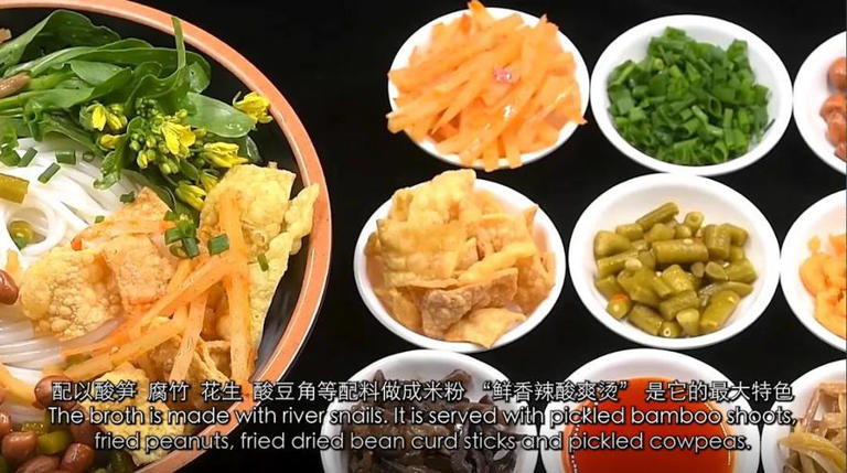 柳州タニシ麺の英語表記が「Liuzhou Luosifen」に統一