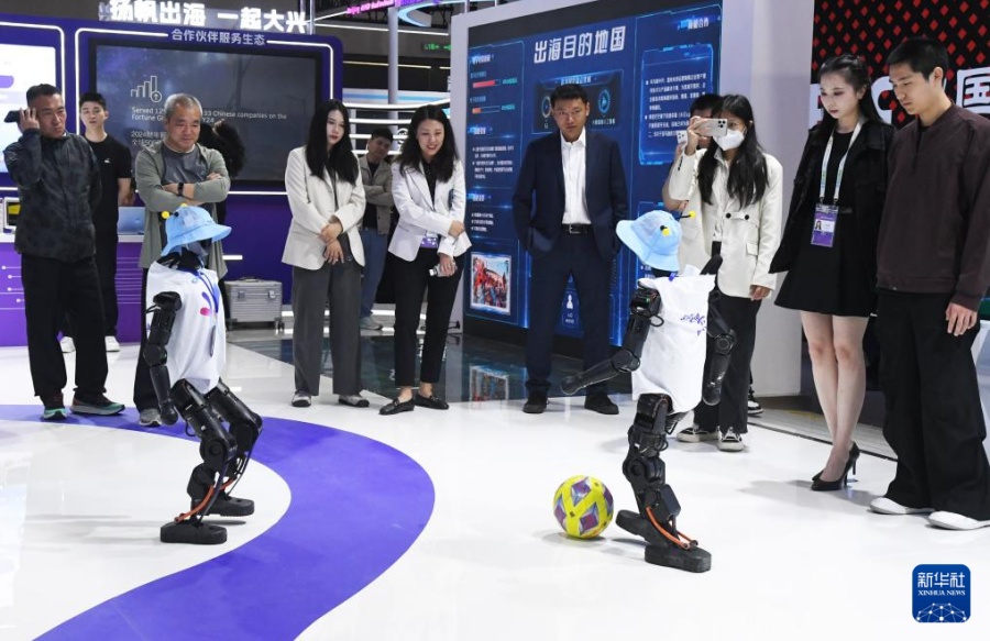 北京国際科学技術産業博覧会が開幕　国内外から800以上の企業・機関が出展